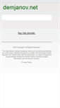 Mobile Screenshot of demjanov.net